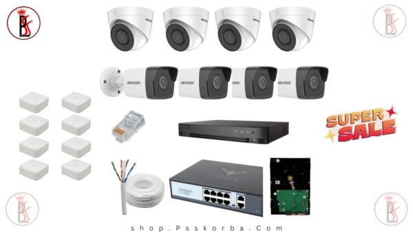 8 CH IP CAMERA COMPLETE SETUP